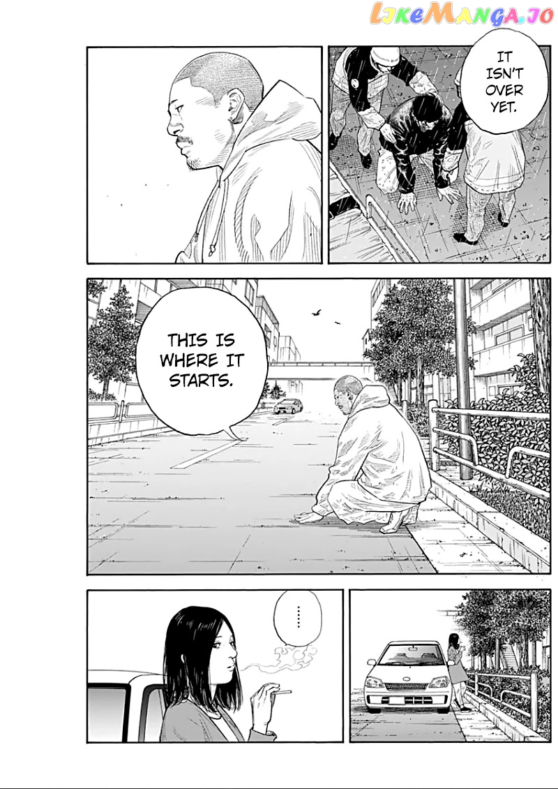 Real, Chapter 90.5 image 08